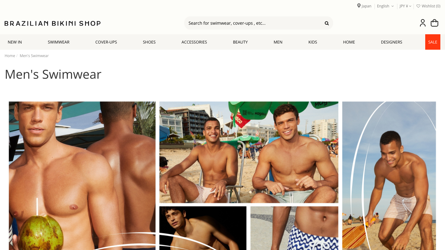 ブラジリアンビキニショップ Mens Swimwear